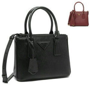 Prada Galleria Saffiano Bag Shoulder Bag